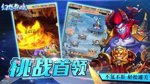 逃离复古建筑