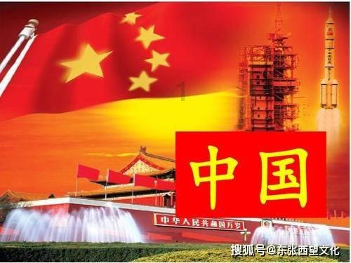 区残联机关党支部召开2023年度主题教育专题组织生活会暨民主评议党员