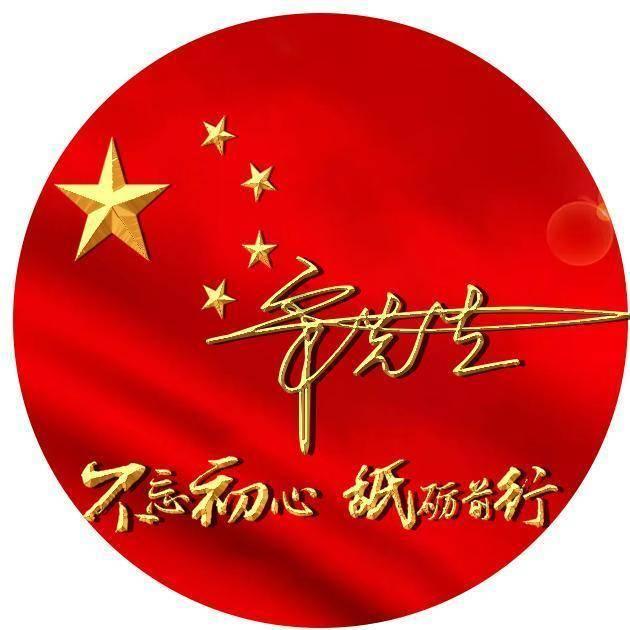 黄球大冒险无敌版