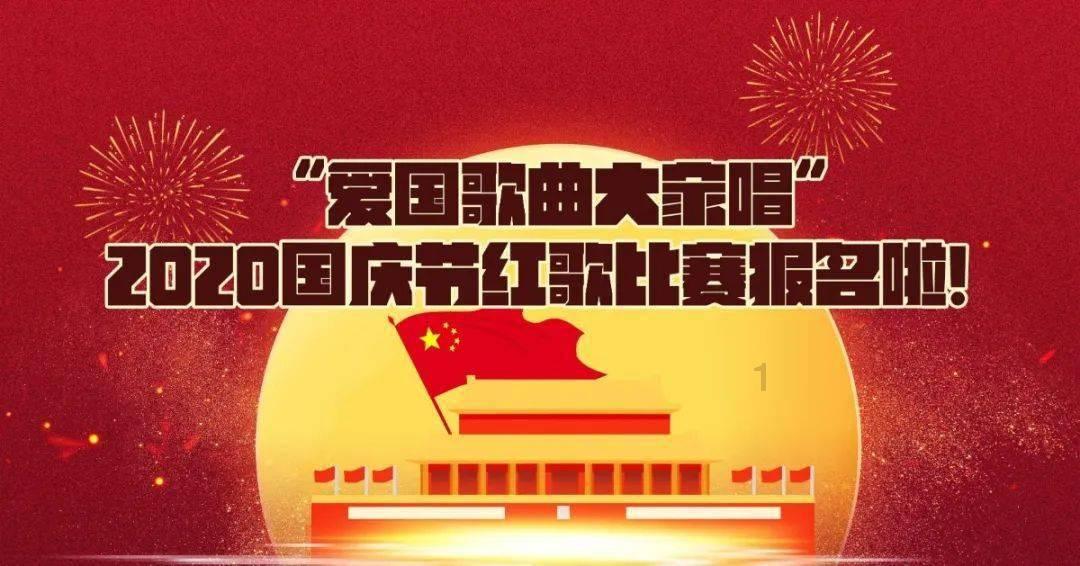 熊仔连连看