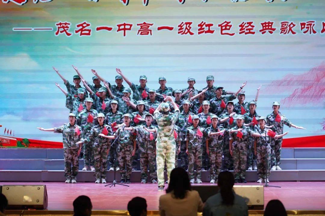 圆周率舞曲