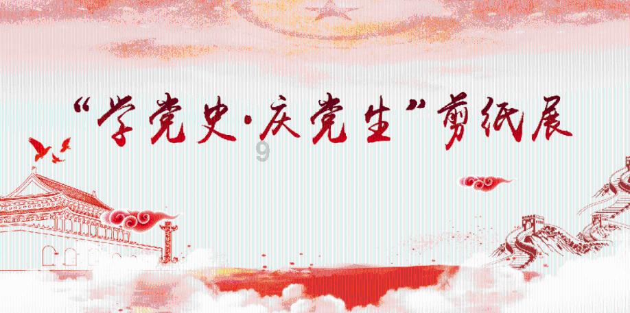 蜂王救援