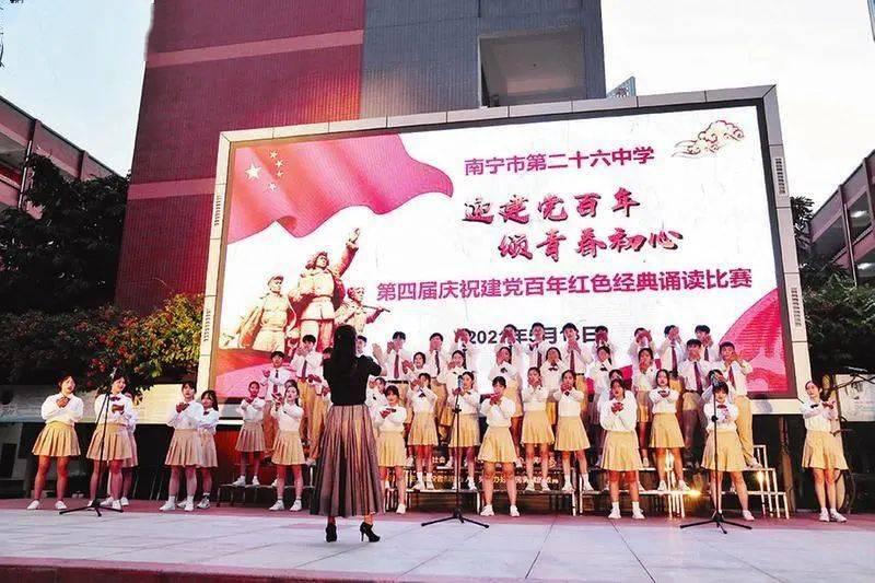 武动乾坤